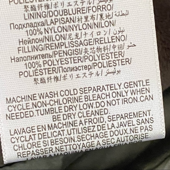 BCBGENERATION Water-Resistant Hooded Softshell Long Puffer Jacket - Picture 15 of 16